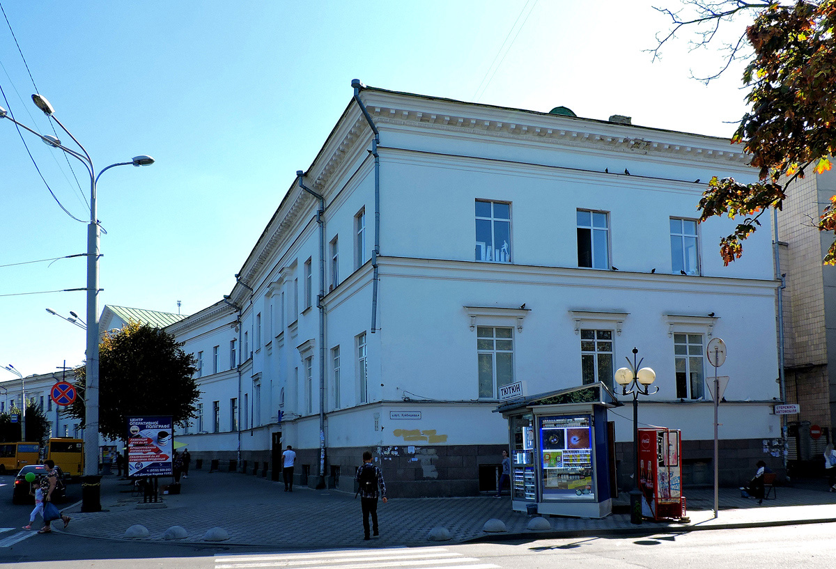 Полтава, улица Соборности, 33