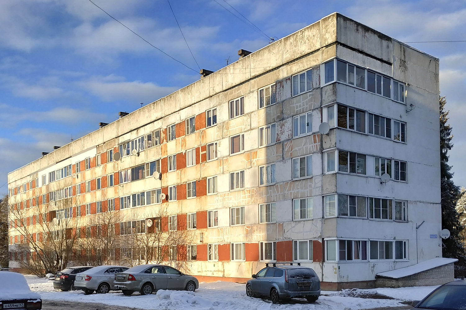Первомайское, Улица Ленина, 55