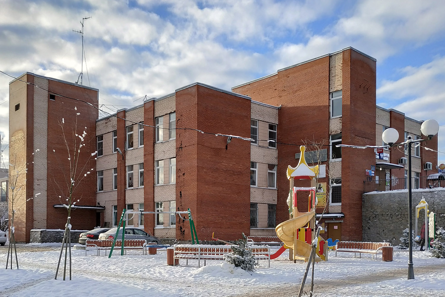 Первомайское, Улица Ленина, 20