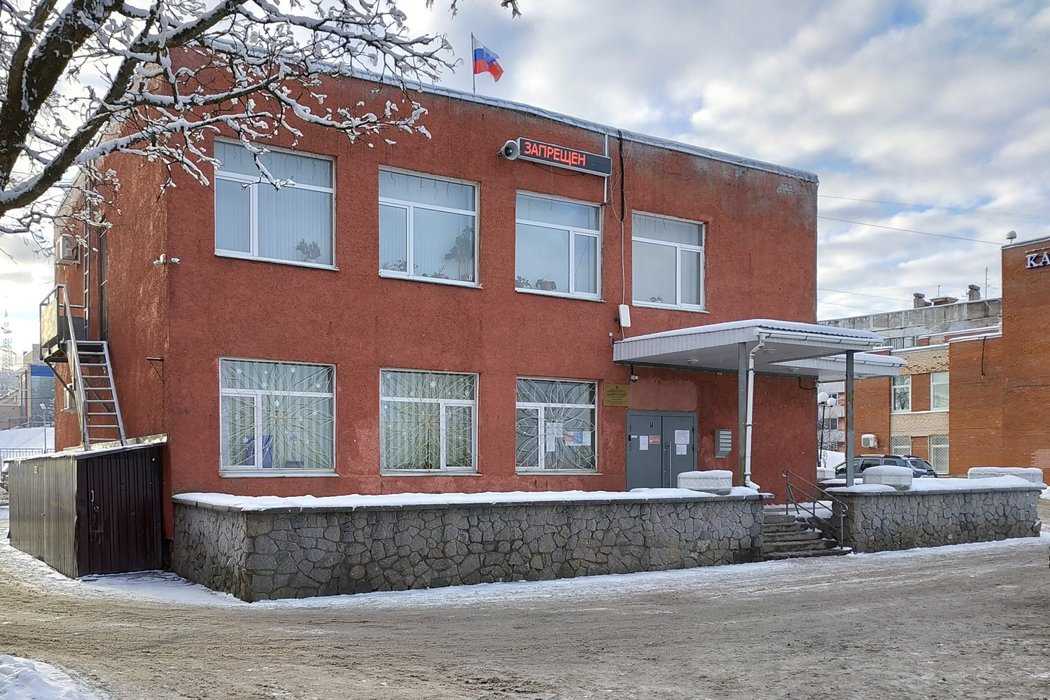 Первомайское, Улица Ленина, 22