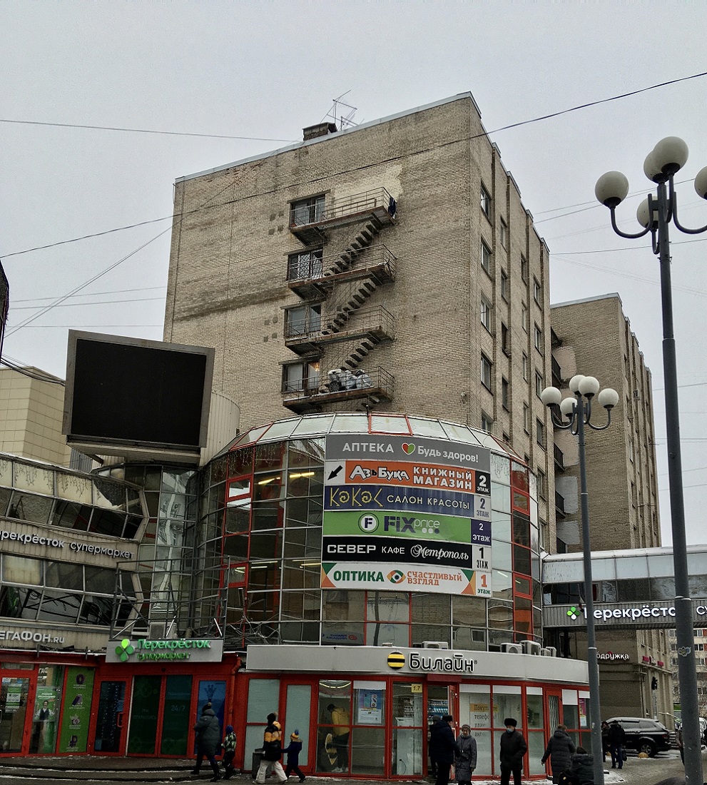 Санкт-Петербург, Железноводская улица, 68