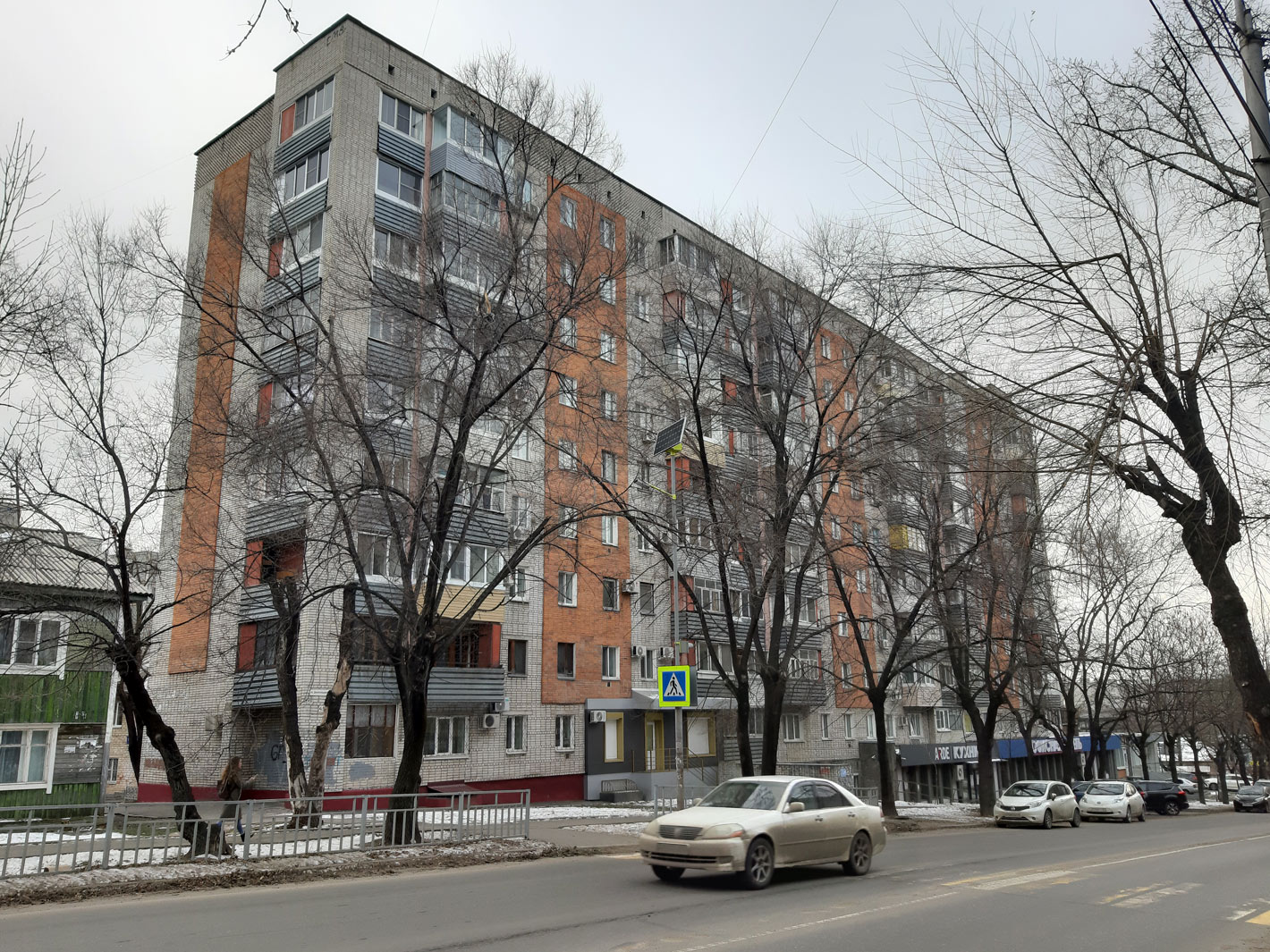 Хабаровск, Улица Дикопольцева, 45