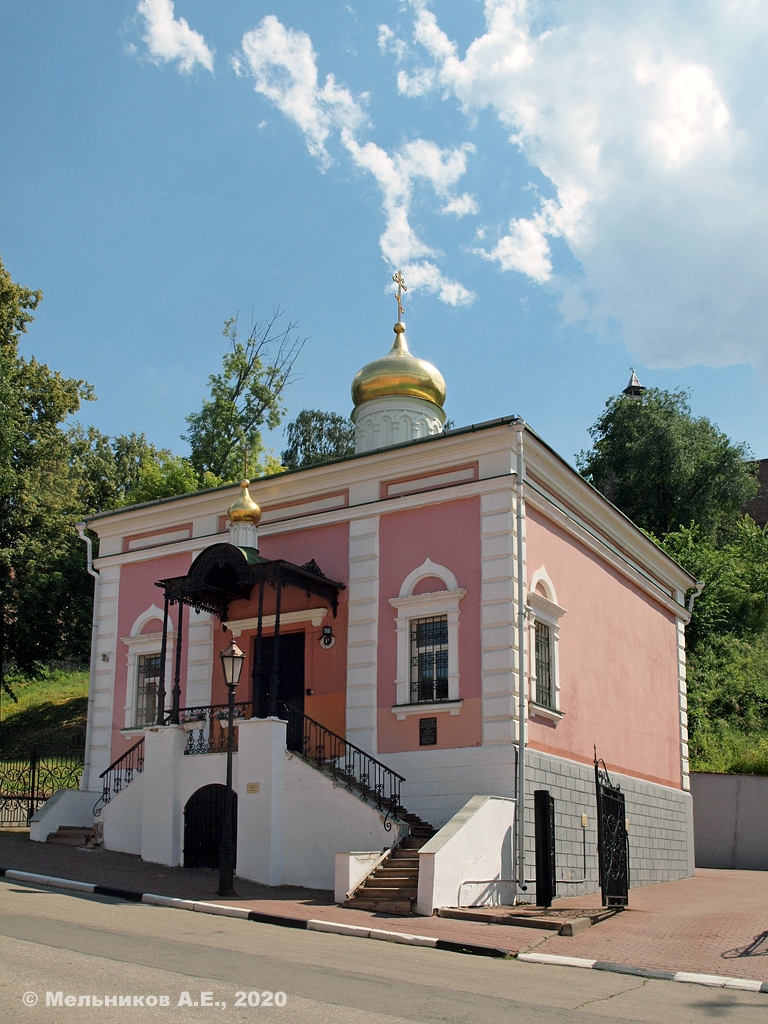 Нижний Новгород, Рождественская улица, 1А