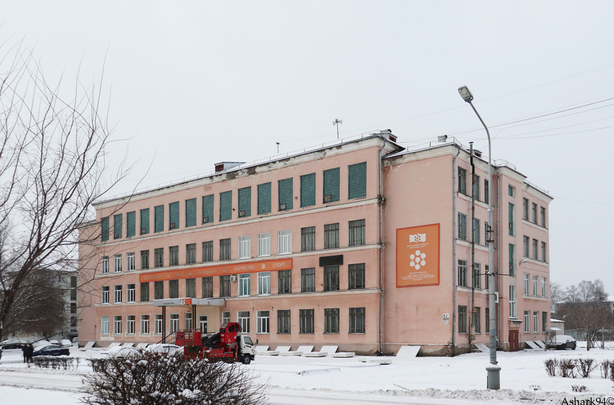 Железногорск, Улица Кирова, 12А