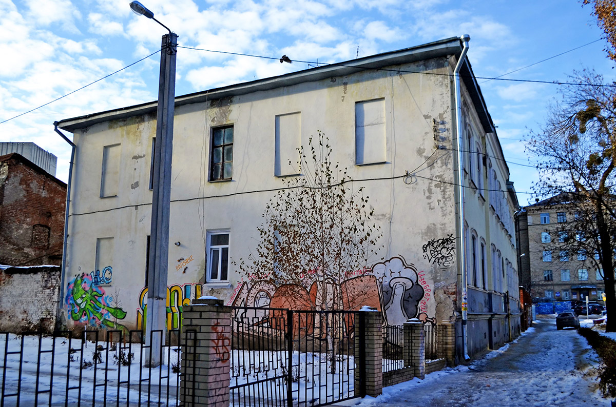 Kharkov, Гражданская улица, 16-18