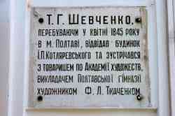 477 КБ