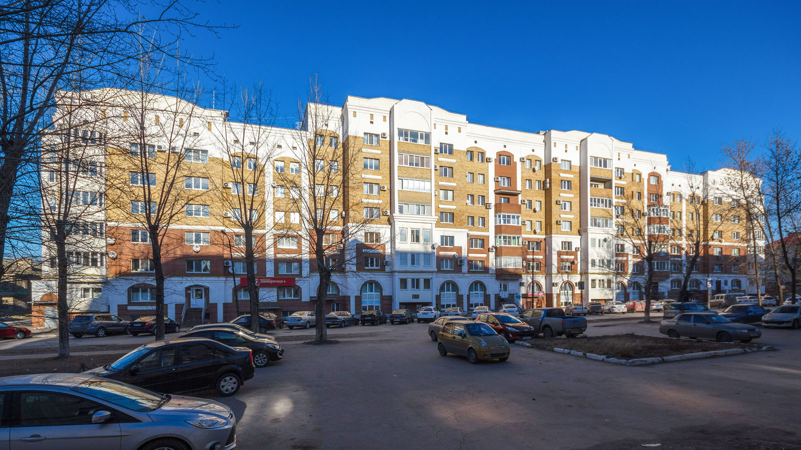 Novokuybyshevsk, Советская улица, 5