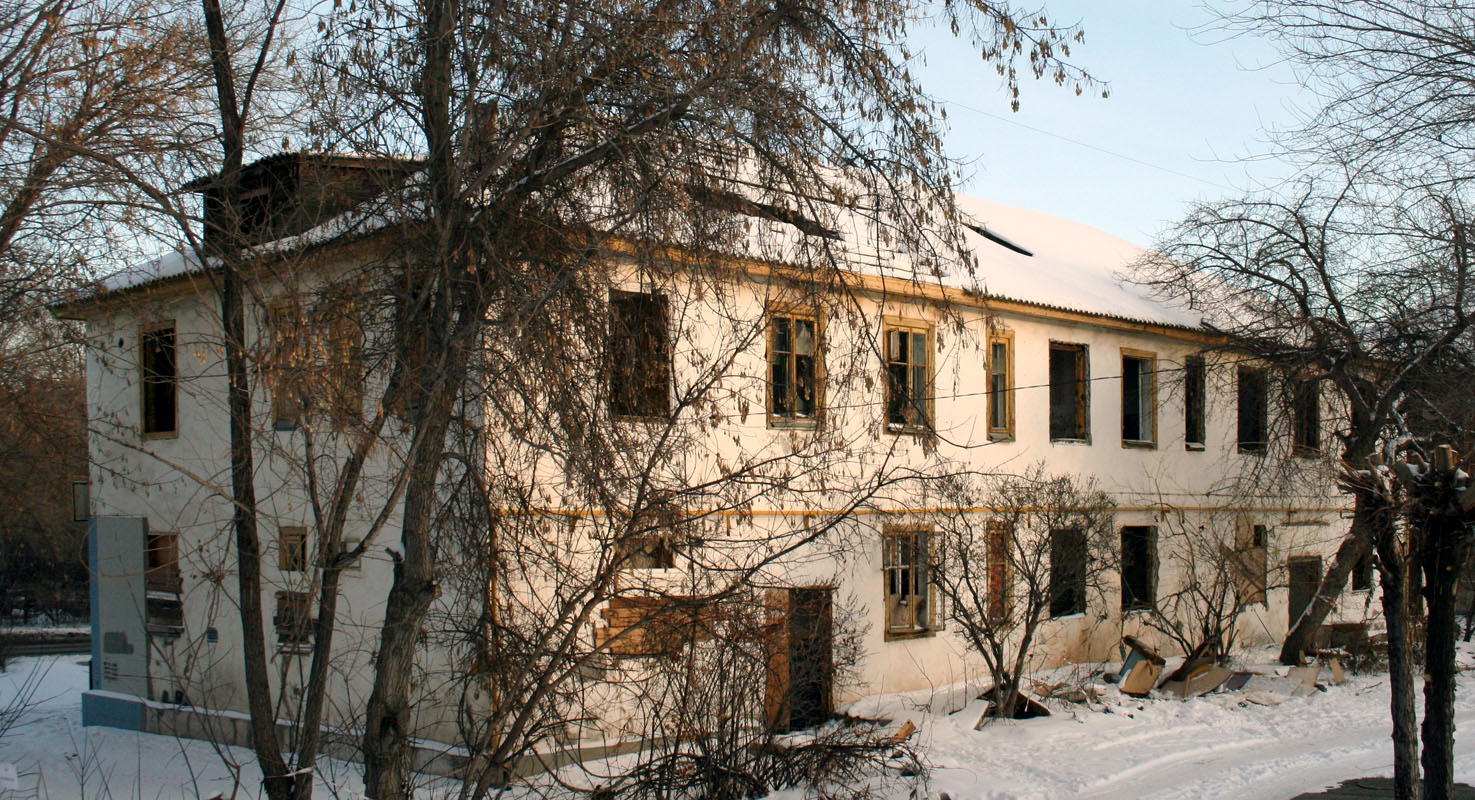 Орск, Новосибирская улица, 137