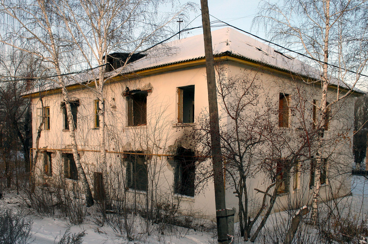 Орск, Новосибирская улица, 139