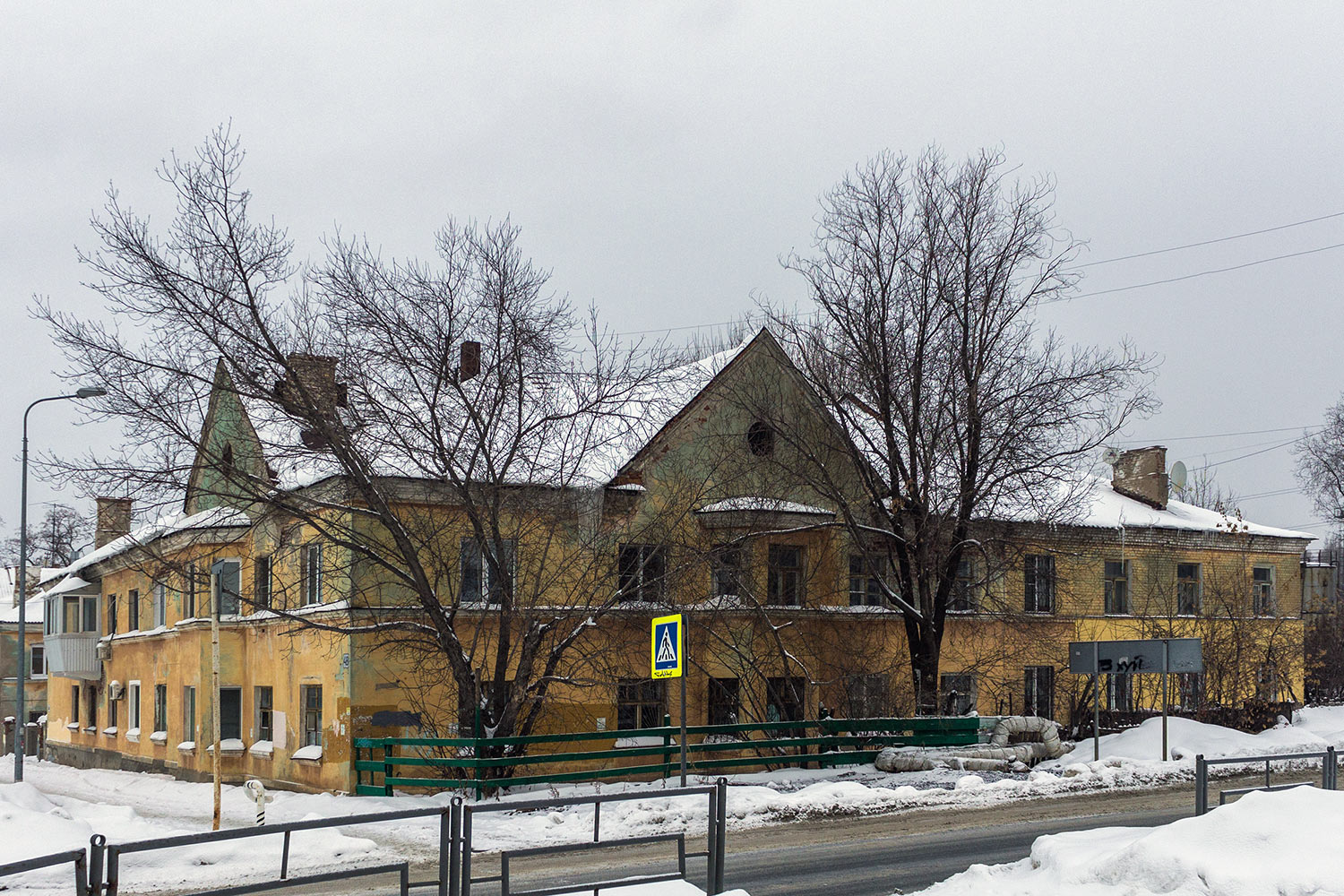 Samara, Улица Луначарского, 48