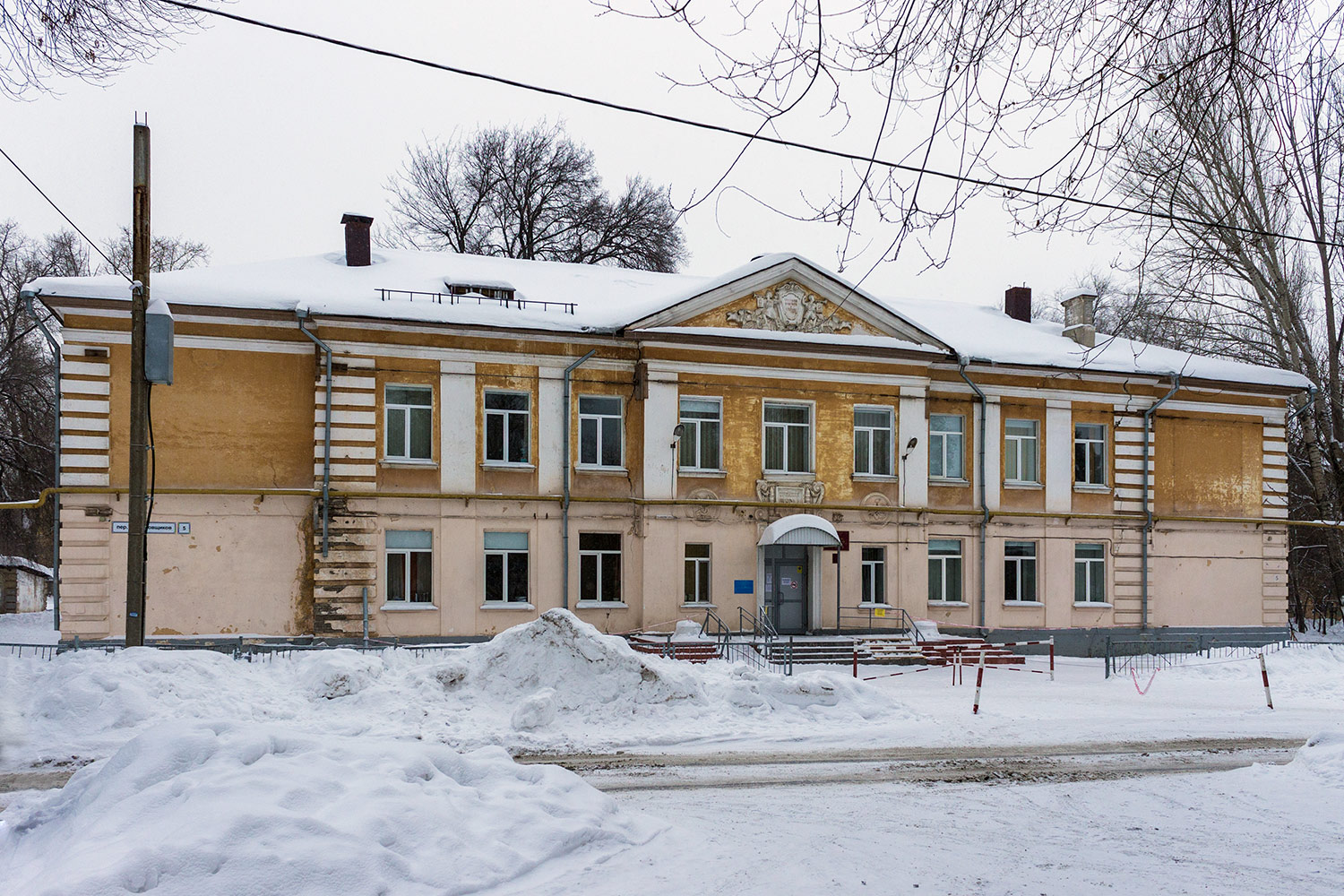 Самара, Переулок Штамповщиков, 5