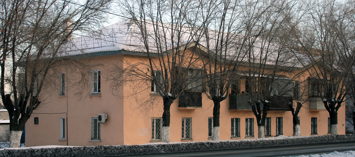 Орск, Новосибирская улица, 72