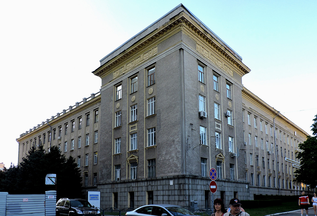 Харьков, Сумская улица, 77/79