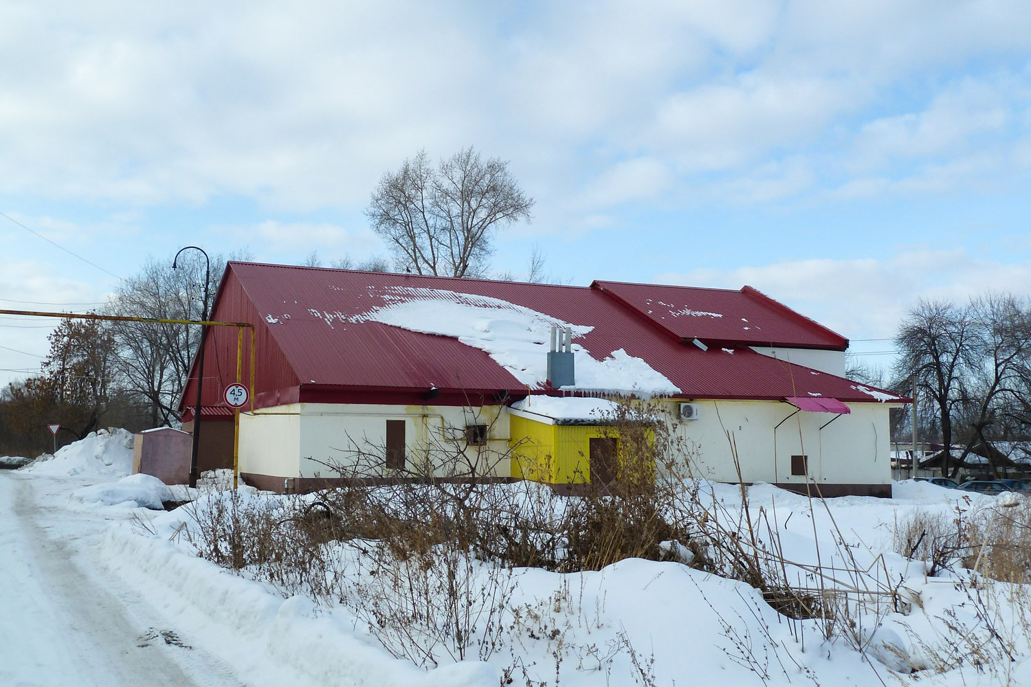 Новокуйбышевск, Проспект Мира, 20