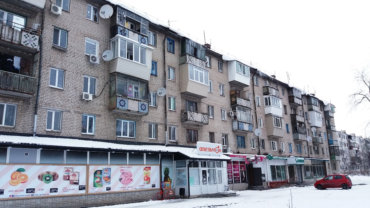 Запорожье, Днепровское шоссе, 48