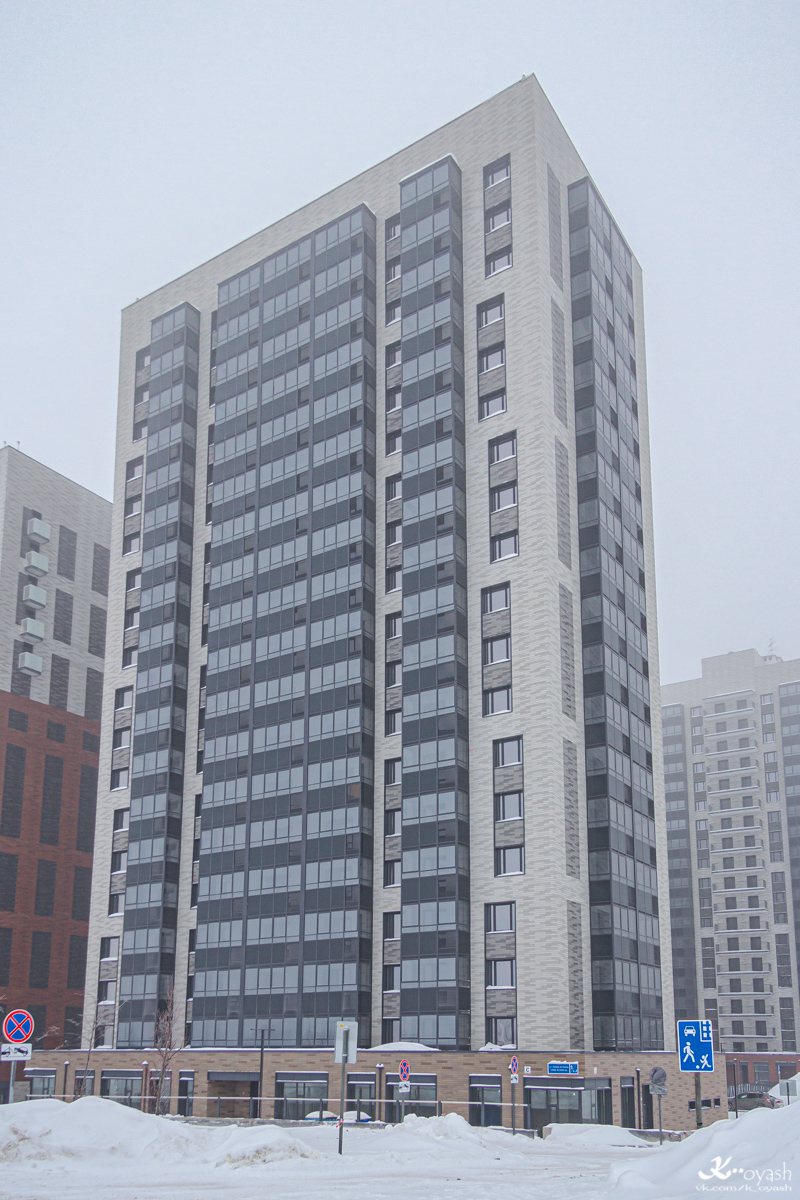 Казань, Улица Сабира Ахтямова, 1 корп. 2
