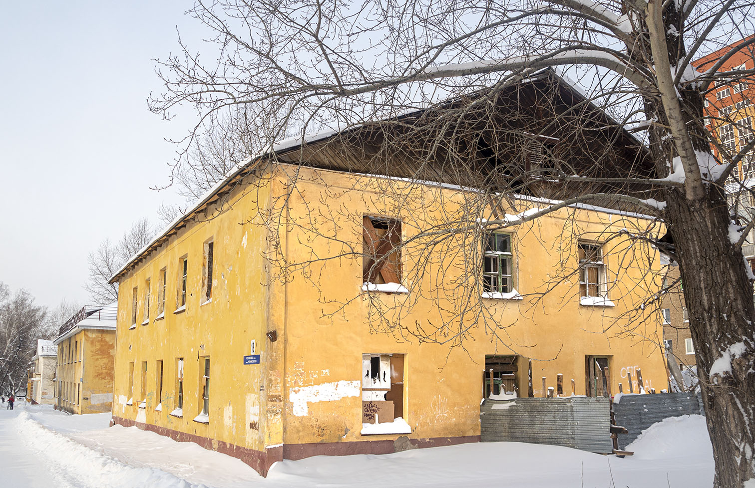Уфа, Черниковская улица, 19