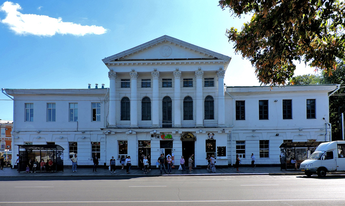 Полтава, Улица Соборности, 31