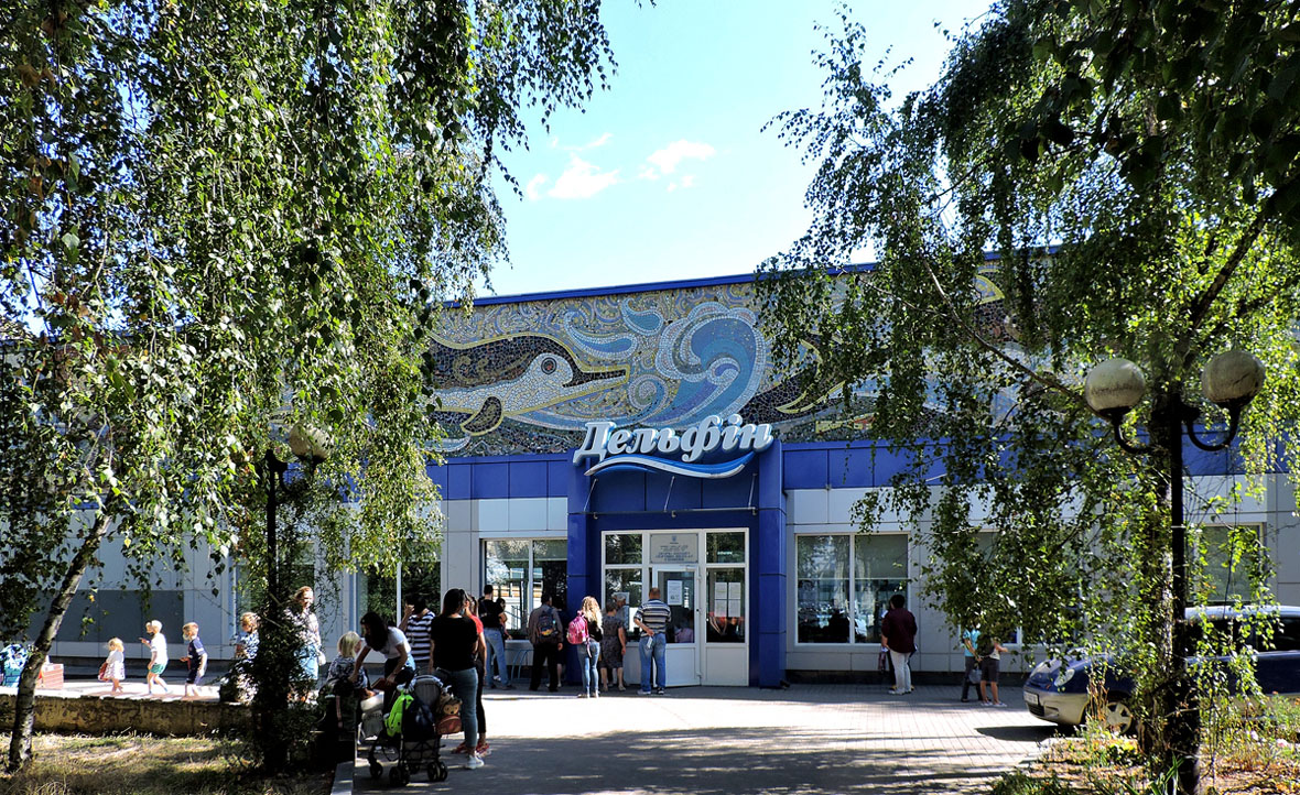 Полтава, Европейская улица, 9