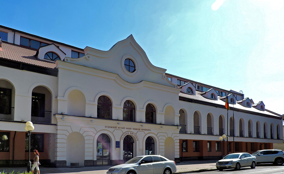 Полтава, Европейская улица, 5