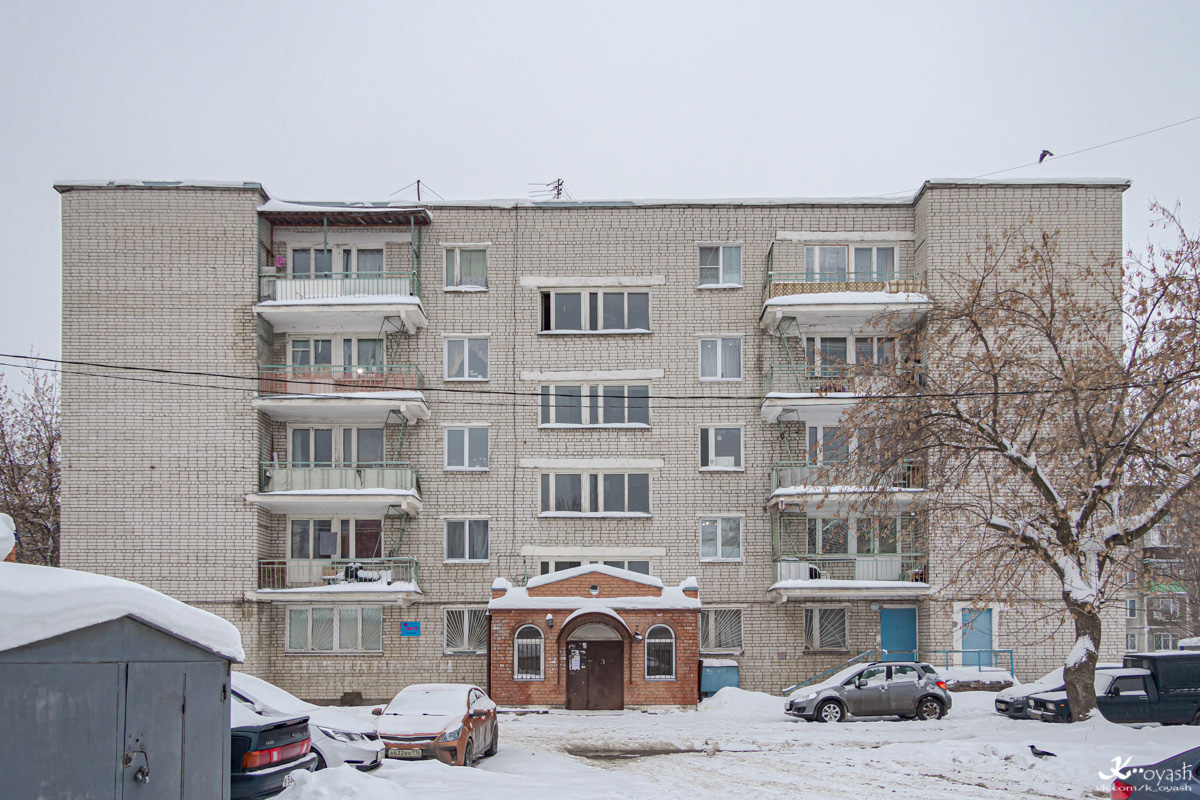 Казань, Улица Восстания, 22А