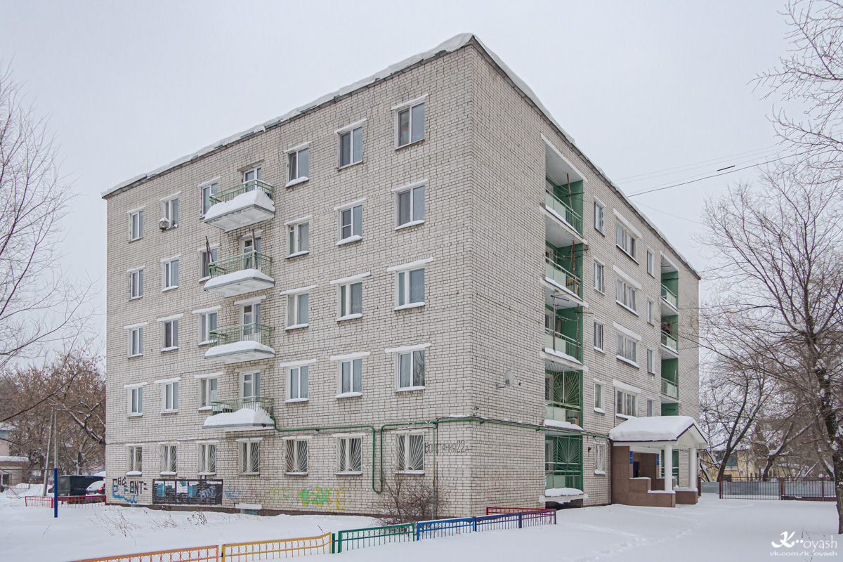 Казань, Улица Восстания, 22А