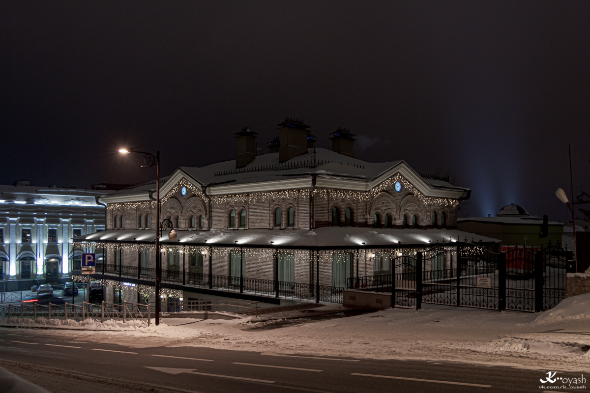 Казань, Улица Чернышевского, 8