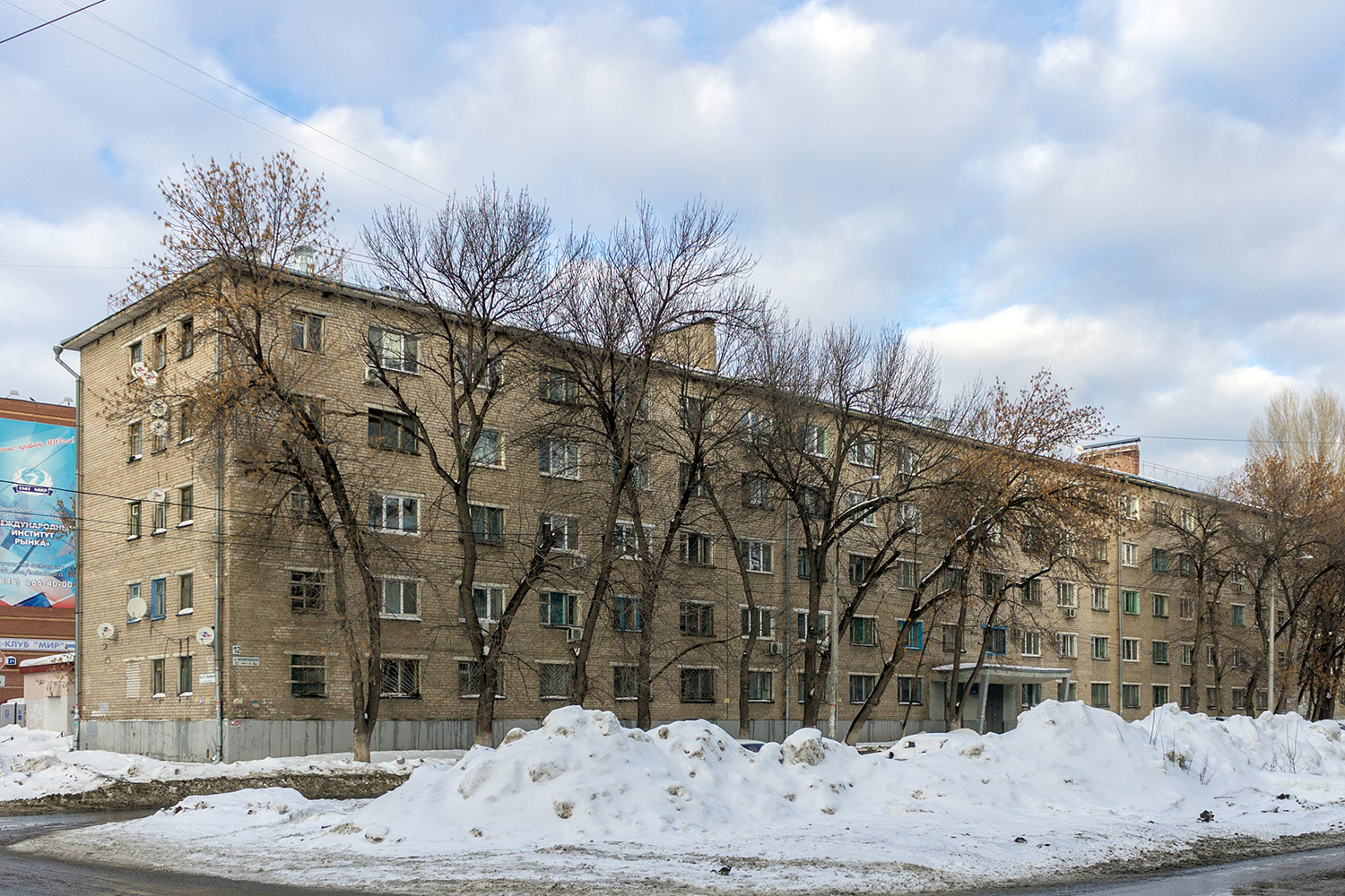 Самара, Чернореченская улица, 12