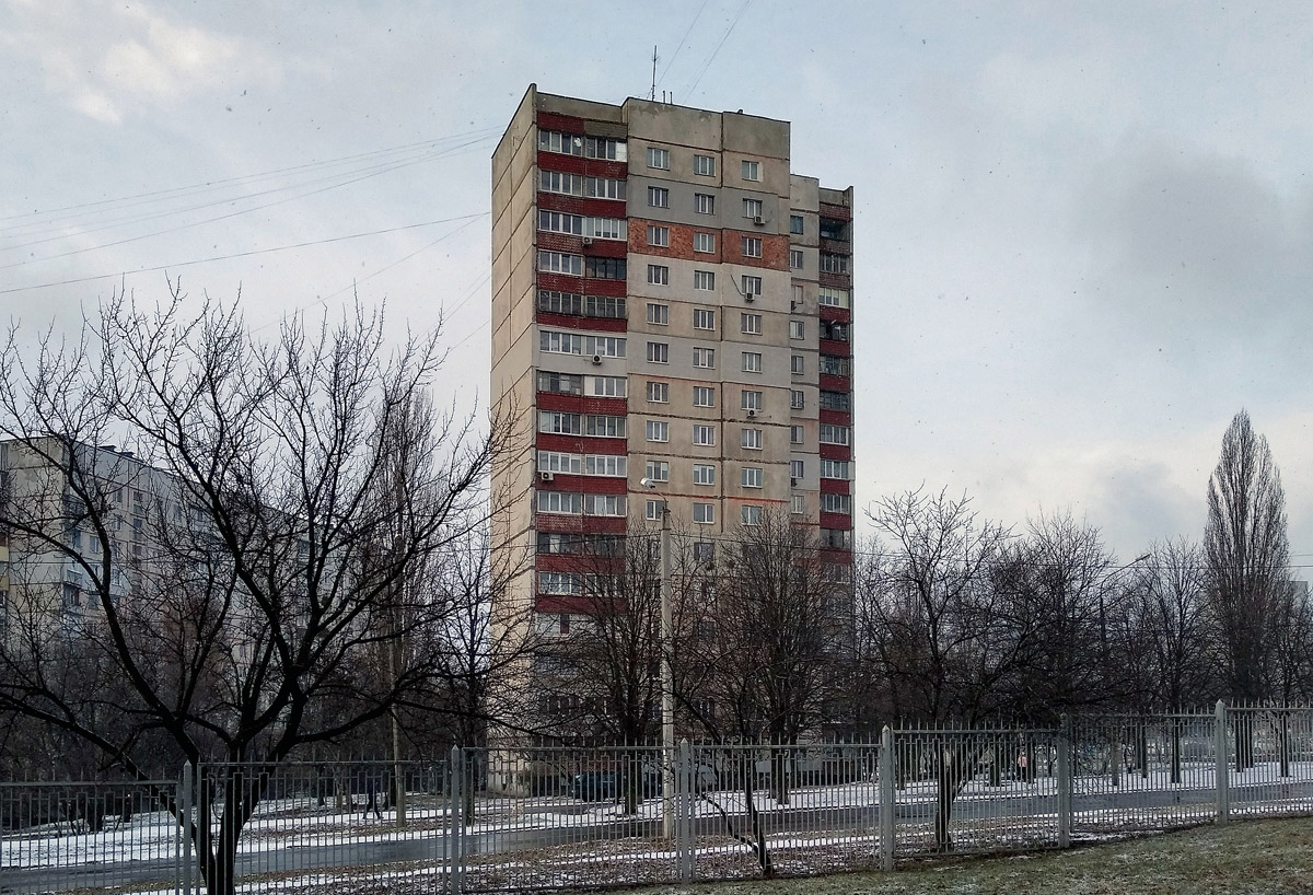 Харьков, Улица Амосова, 56