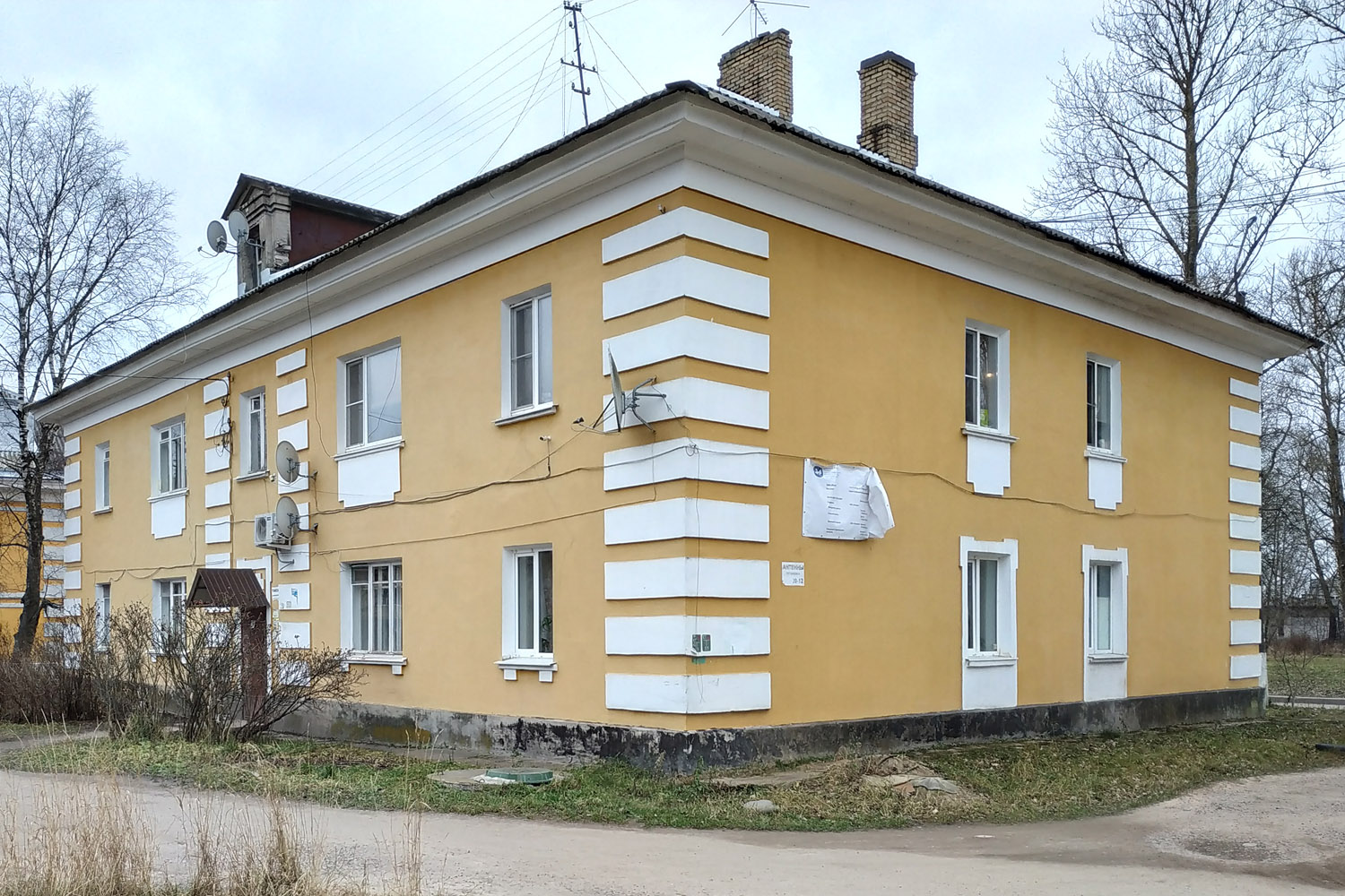 Шлиссельбург, Затонная улица, 7