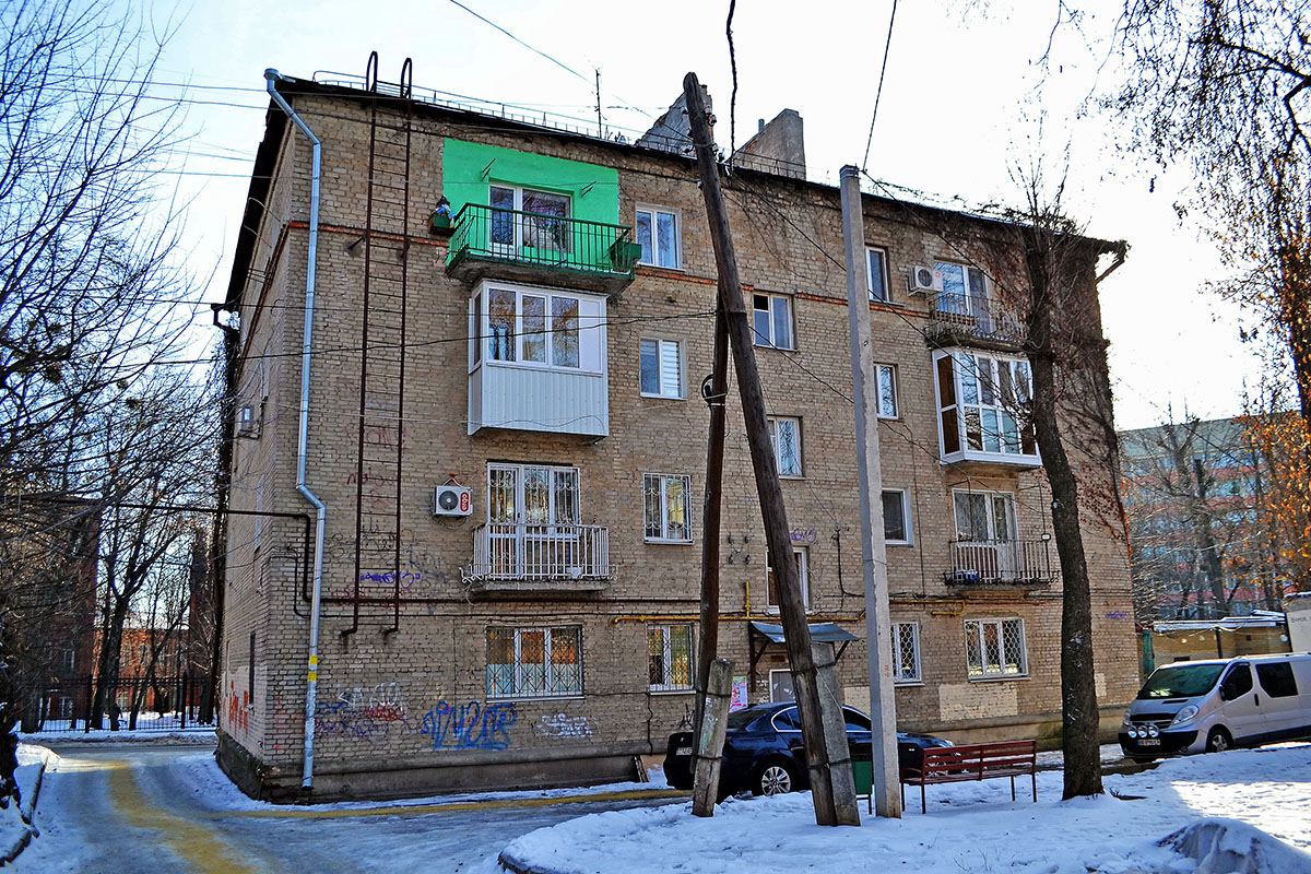 Charków, Улица Искусств, 21