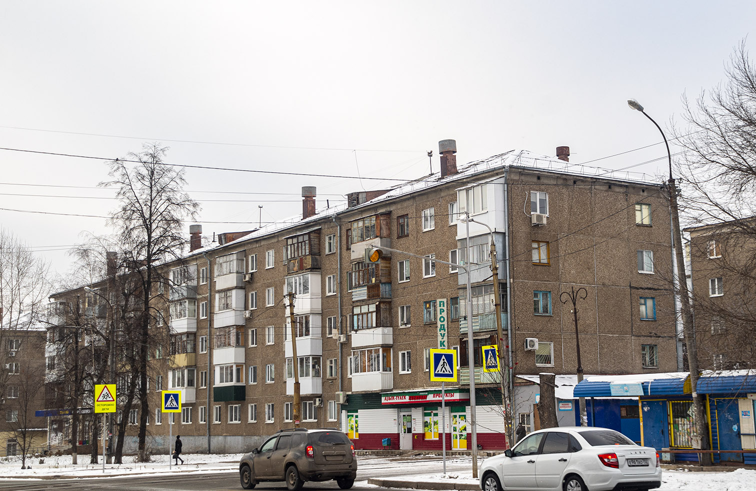 Уфа, Улица Победы, 9