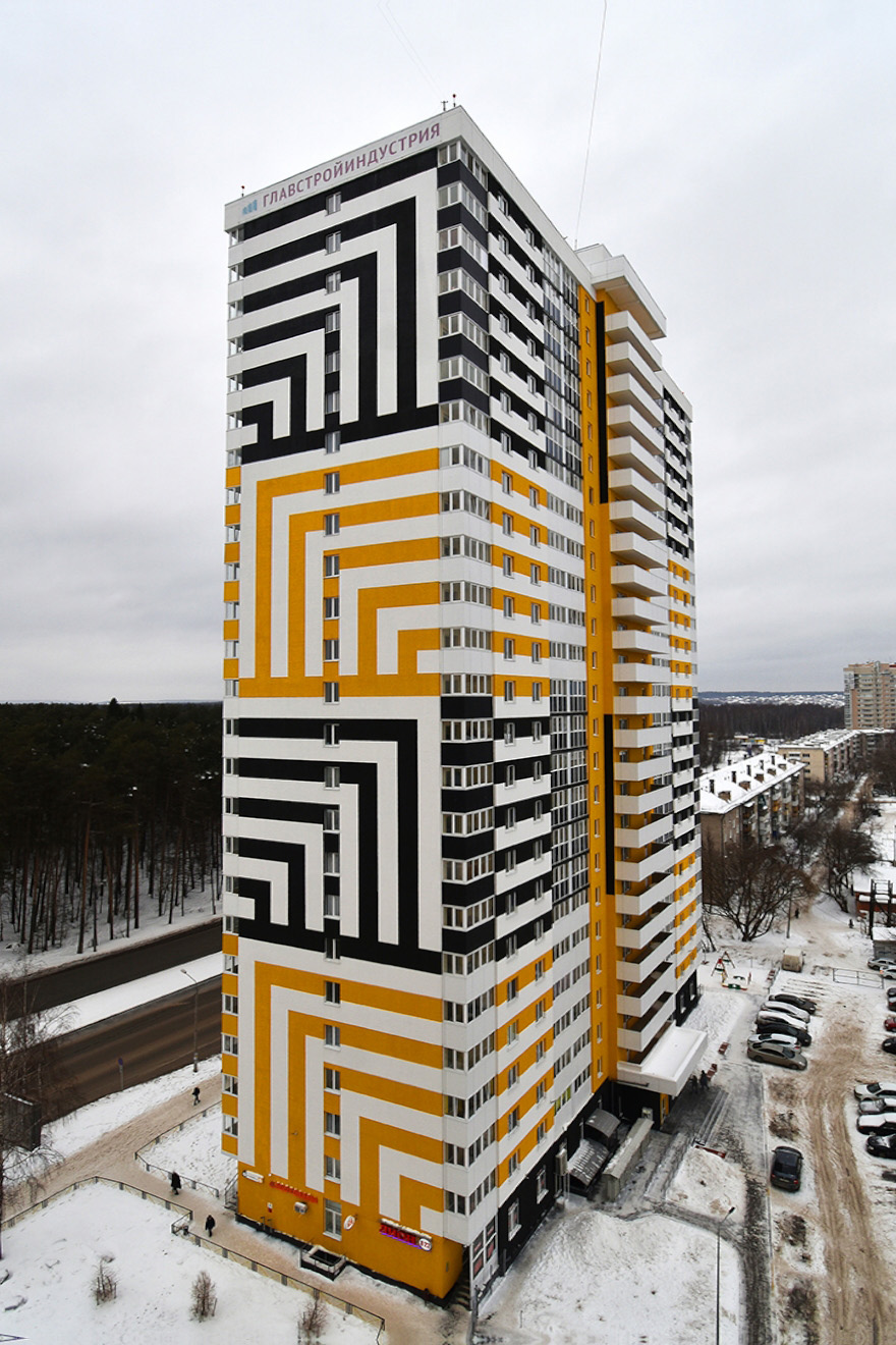 Пермь, Улица Калинина, 66
