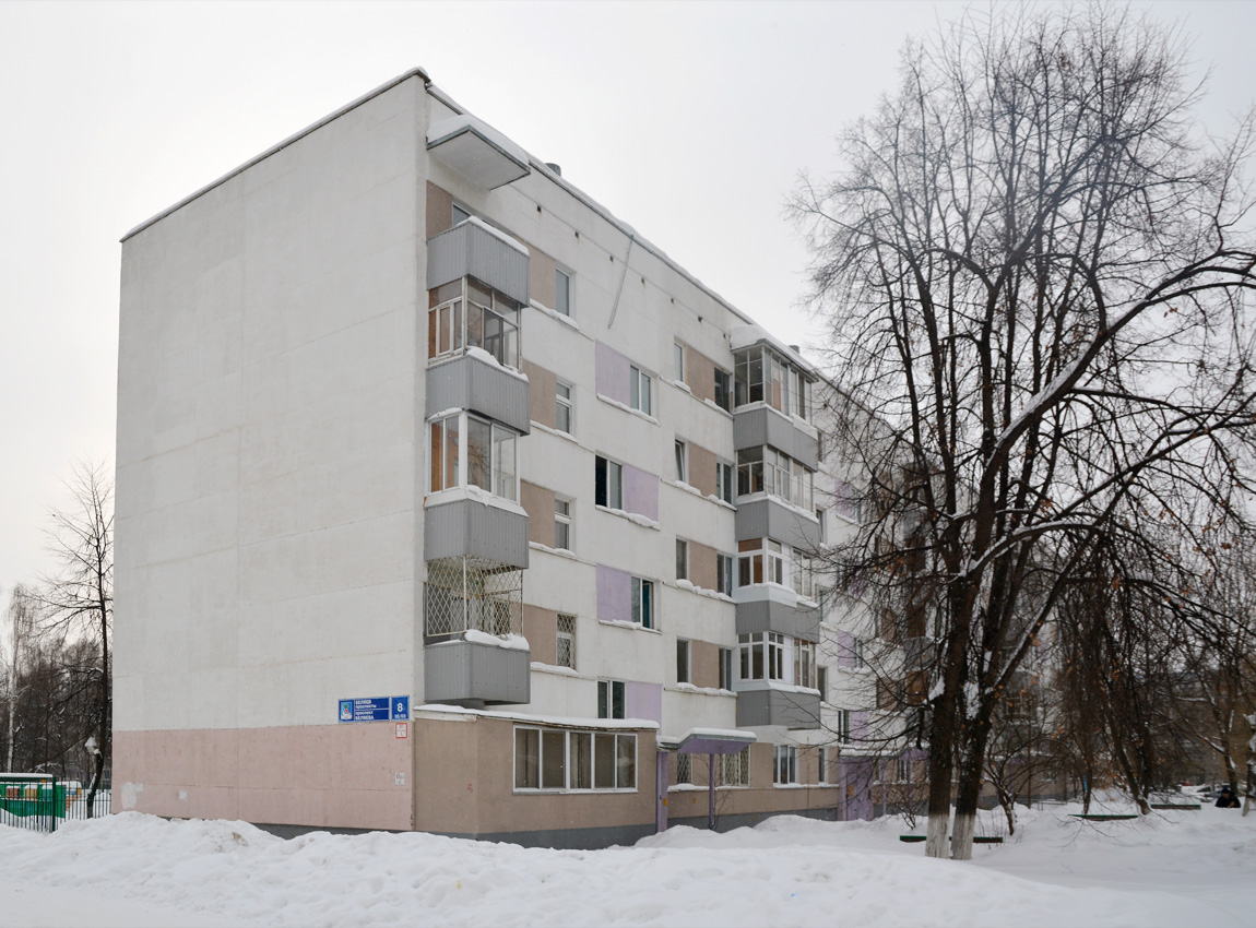 Naberezhnye Chelny, Проспект Раиса Беляева, 8