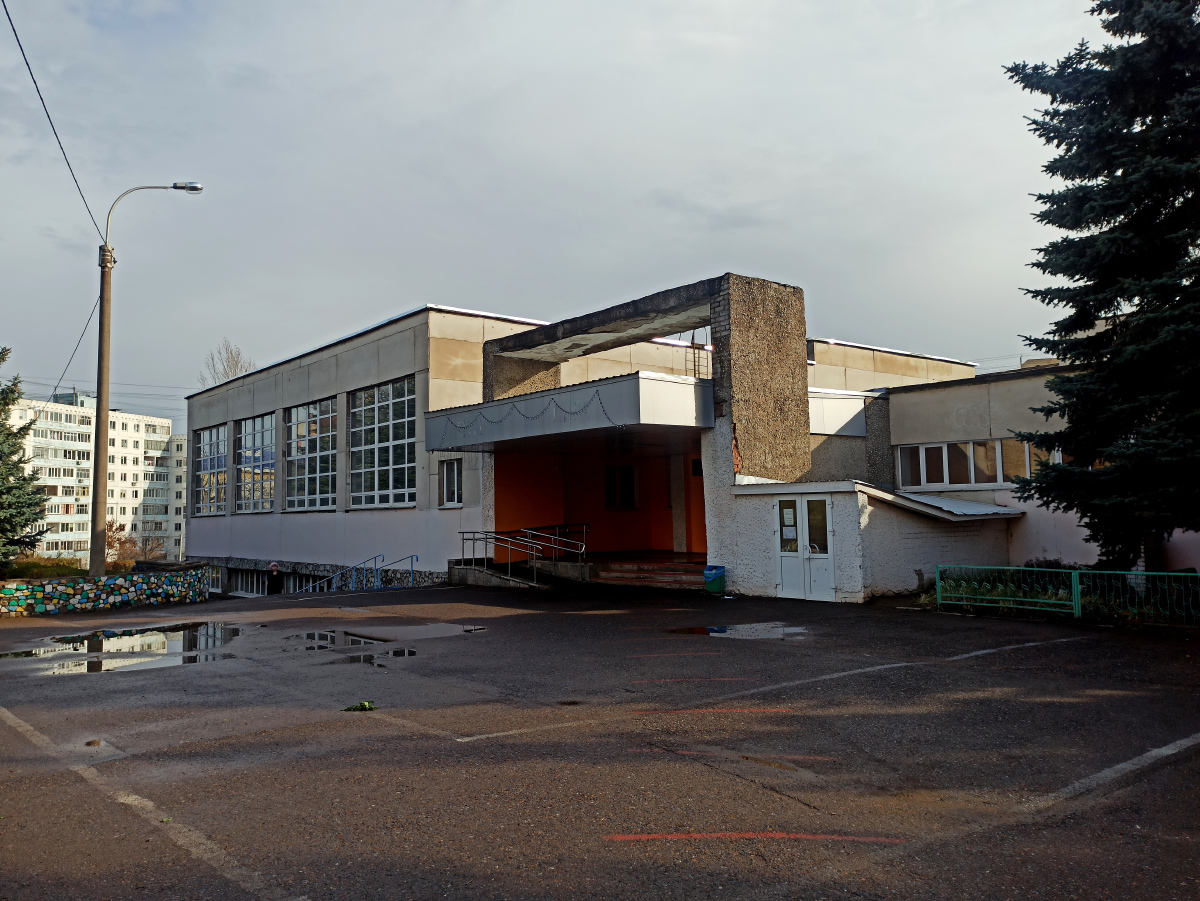 Уфа, Улица Николая Дмитриева, 13/1