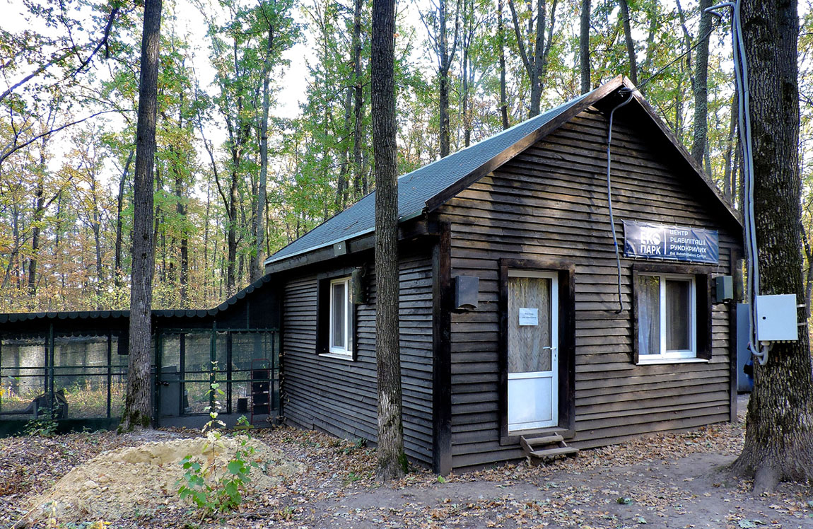 Дергачёвский район, прочие н.п., пос. Лесное, Киевское шоссе, 12**