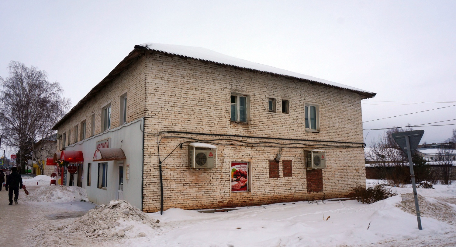 Оса, Улица Степана Разина, 63