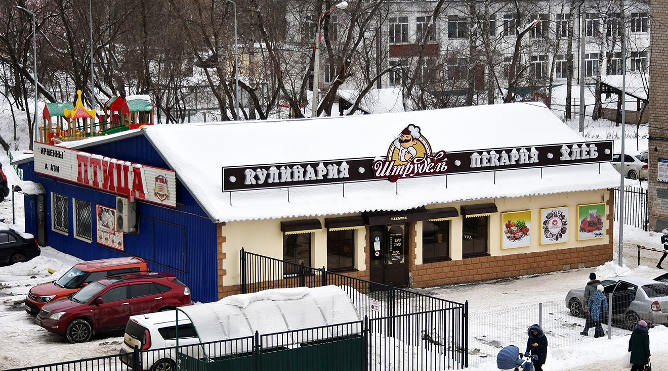 Пермь, Улица Адмирала Ушакова, 30А