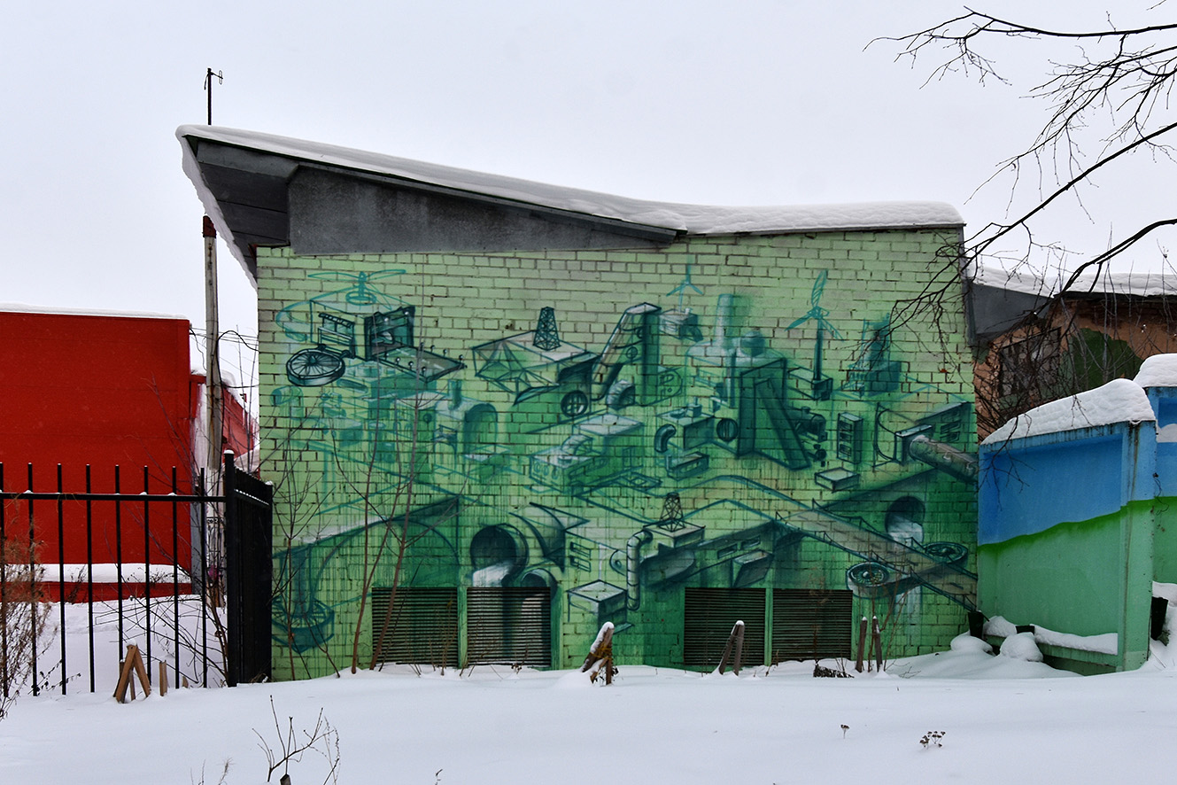 Perm, Комсомольский проспект, 30А. Монументальное искусство (мозаики, росписи)