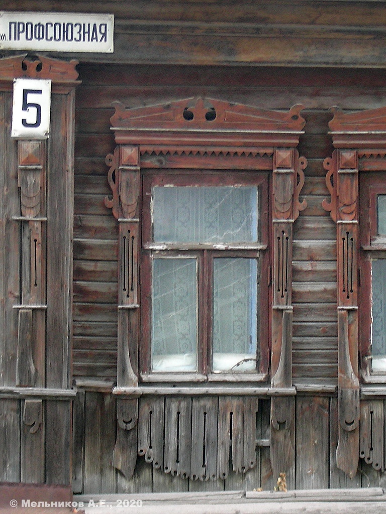Иваново, Профсоюзная улица, 5. Резные наличники