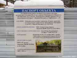 376 КБ