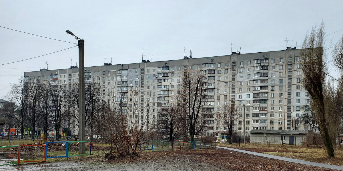 Харьков, Улица Библика, 1Г