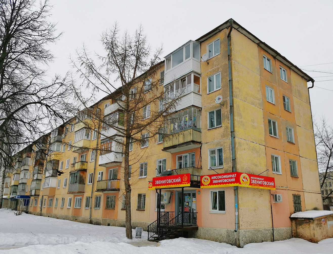 Yoshkar-Ola, Улица Степана Разина, 84