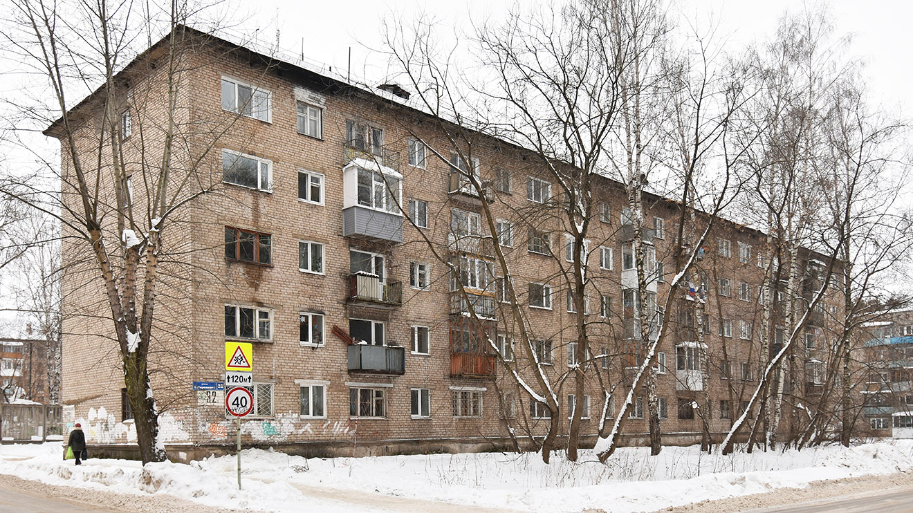 Пермь, Улица Капитана Пирожкова, 32