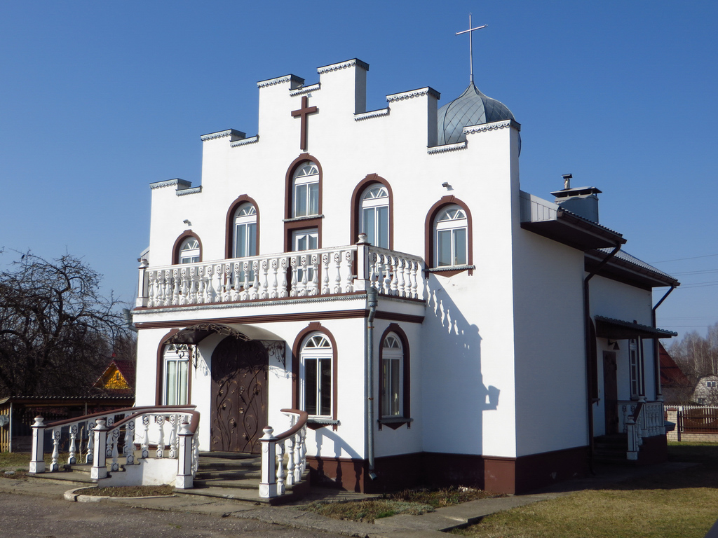 Михановичи, Шоссейная улица, 64Б