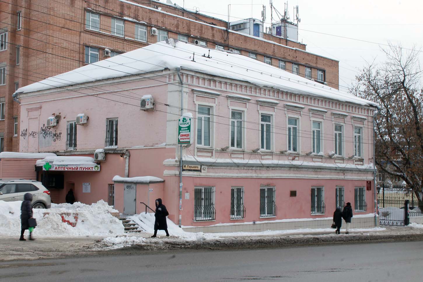 Izhevsk, Улица Максима Горького, 62