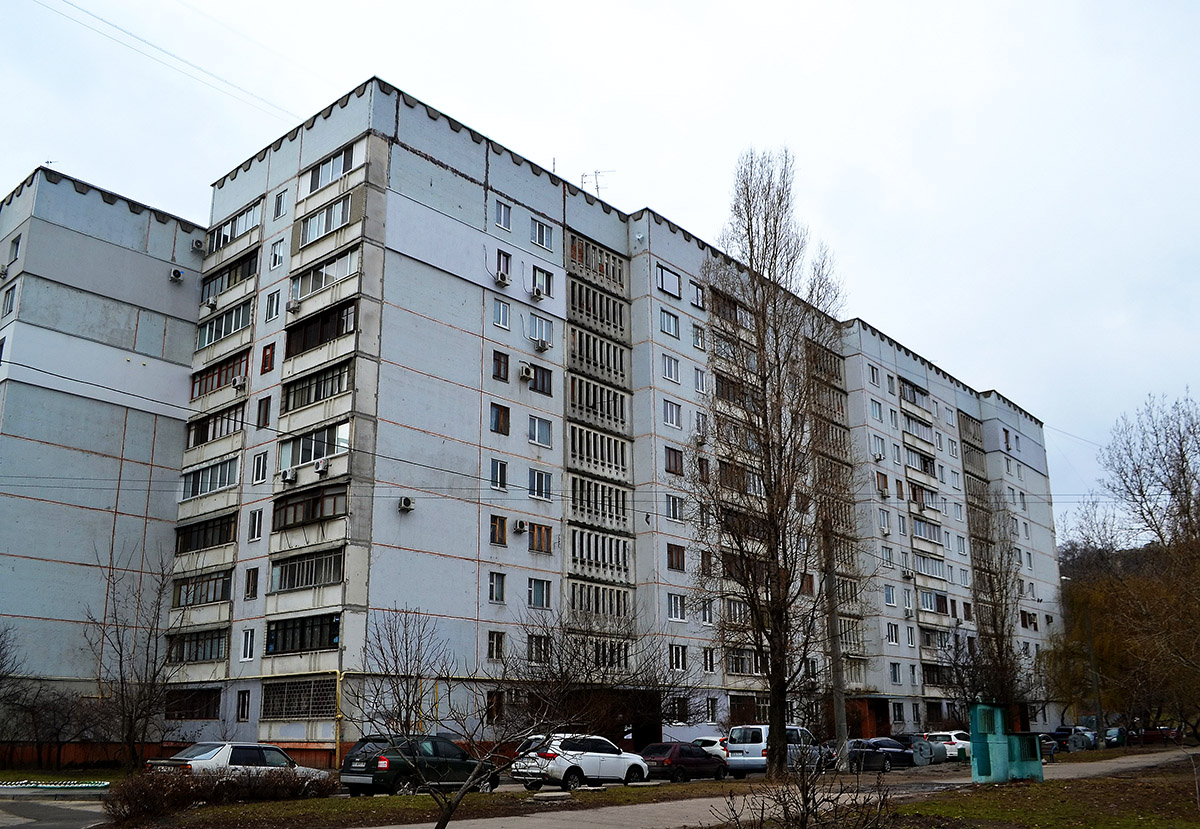 Charków, Улица Матюшенко, 11