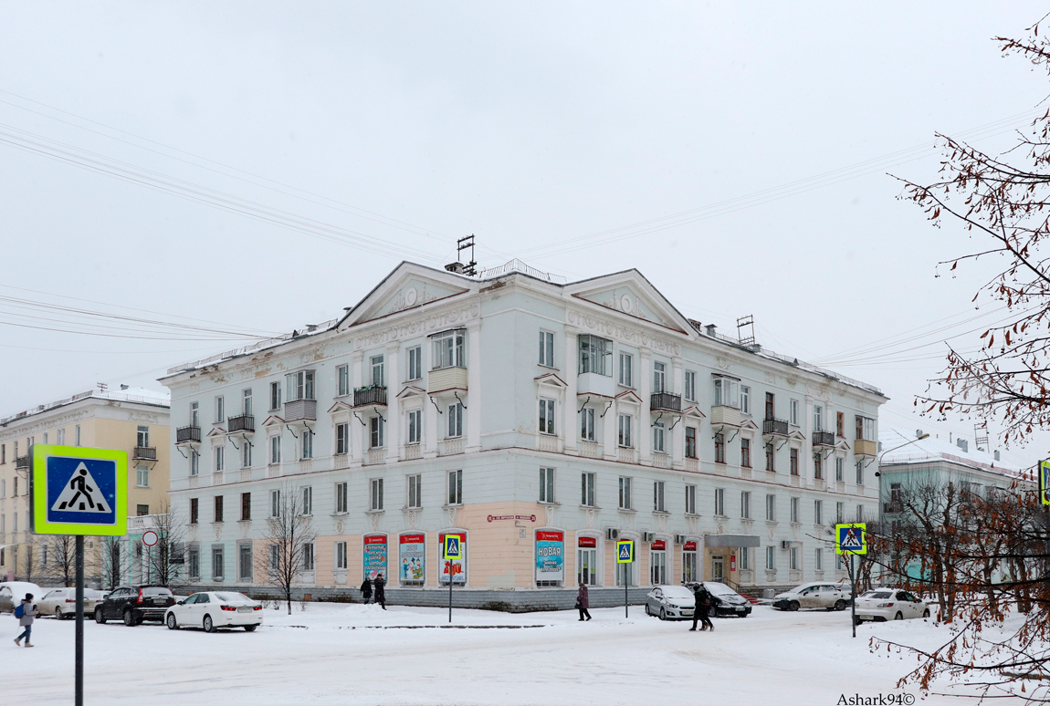 Железногорск, Улица XXII Партсъезда, 11 / школьная улица, 35