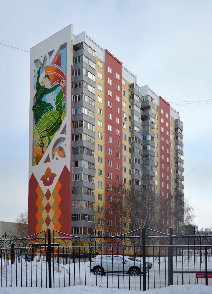 Набережные Челны, Проспект Раиса Беляева, 29