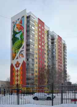 274 КБ